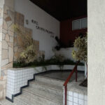 IMG_20231211_114233242