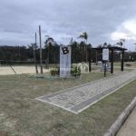 IMG_20250916_175756